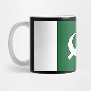 communist pakistan Mug